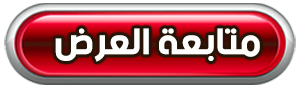 oman-offers.com