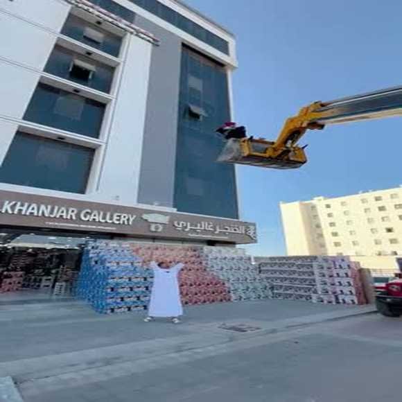 Read more about the article عروض الخنجر غاليري لشهر رمضان حتى نفاذ الكمية