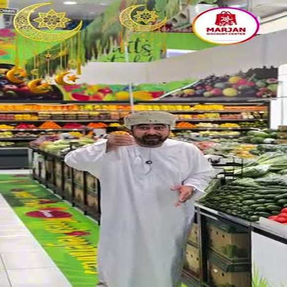 Read more about the article عروض مركز مرجان للتخفيضات بركاء من 12 حتى 14 فبراير