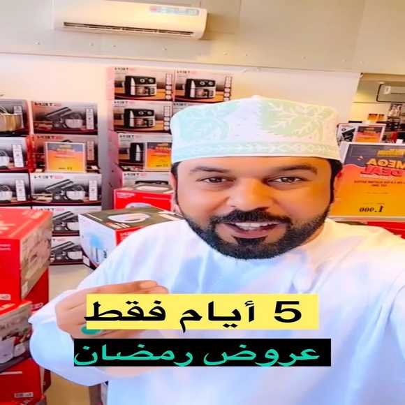 Read more about the article عروض الحرير الابيض للالكترونيات من 16 حتى 20 فبراير