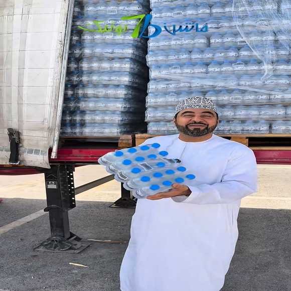 Read more about the article عروض فاشن بوتيك نزوى حتى نفاذ الكمية