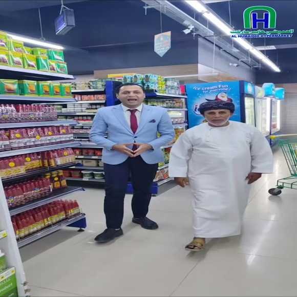 Read more about the article عروض الحميضي هايبر ماركت ابراء من 20 حتى 28 فبراير