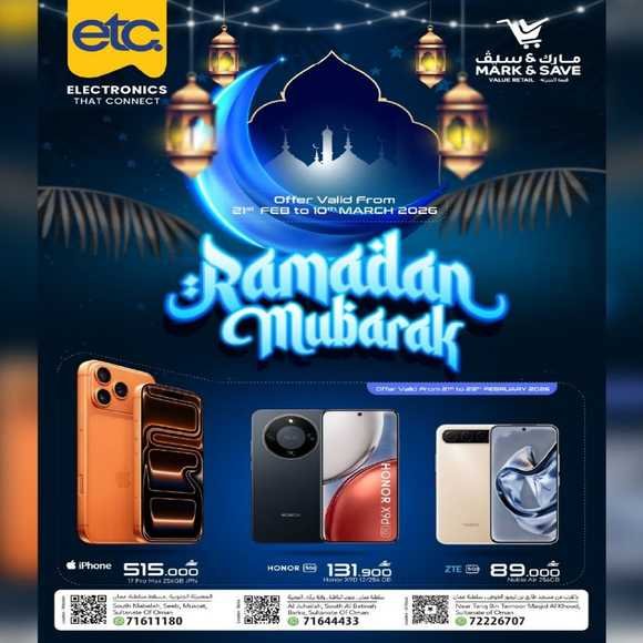 Read more about the article عروض مارك اند سيف على الالكترونيات المتنوعة حتى 10 مارس