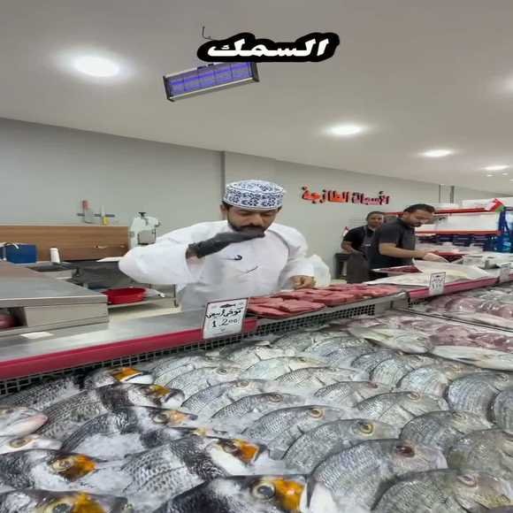 Read more about the article عروض مركز وملحمة النعيم سمائل يومي 3 و 4 فبراير