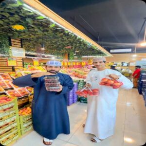 عروض اسواق مزون ومدينة الخضروات والفواكه من 25 حتى 27 يونيو
