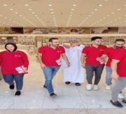 عروض السعد هوم والسعد اوتليت حتى نفاذ الكمية