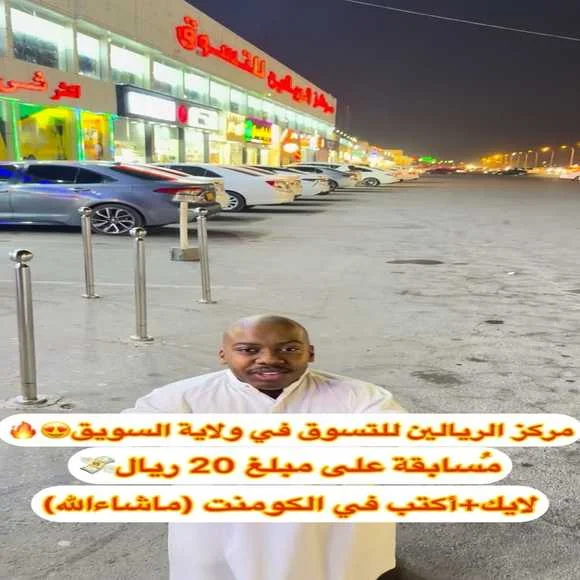 عروض هادي هايبر ماركت صلالة حتى 4 يوليو