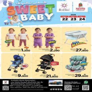 عروض نستو هايبر ماركت المعبيلة (بلاد مول) من 22 حتى 24 يونيو