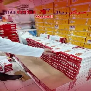 عروض مركز ريال العذيبة حتى 4 يوليو
