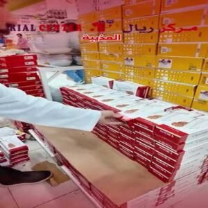 عروض مركز ريال العذيبة حتى 4 يوليو