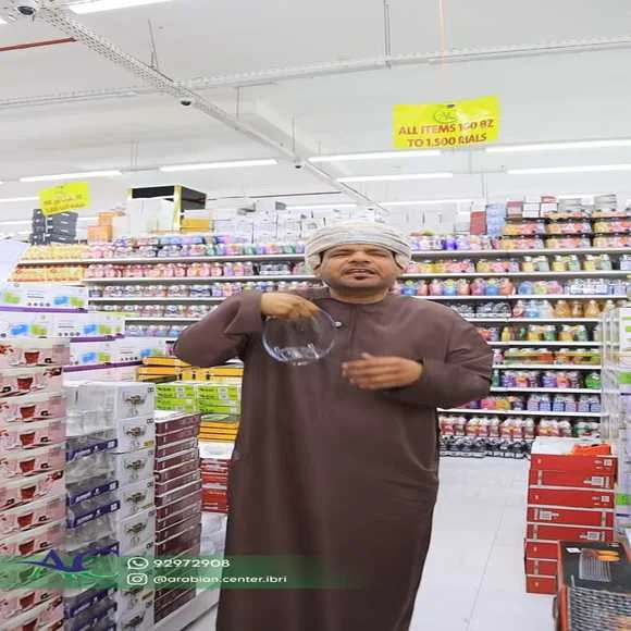 عروض ستي مارت سمائل حتى 2 يوليو
