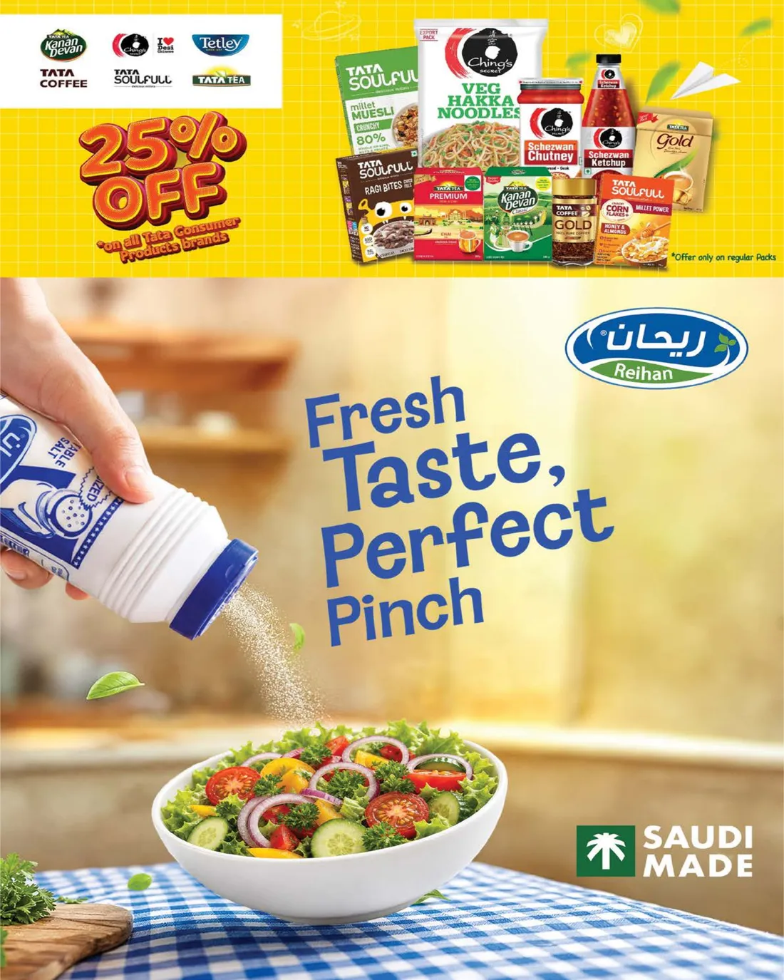 صورة العرض رقم 9