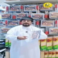 عروض مول مارت المعبيلة حتى نفاذ الكمية