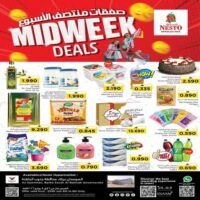 عروض نستو هايبر ماركت بركاء من 6 حتى 8 يوليو