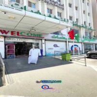 عروض مركز القبائل للتخفيضات المعبيلة حتى نفاذ الكمية