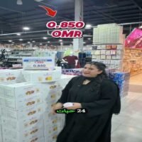 عروض مس ماكس السيب من 9 حتى 11 يوليو