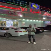 عروض اسواق زهرة الامارات المعبيلة من 9 حتى 11 يوليو