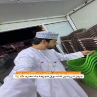 عروض مركز الريالين للتسوق السويق حتى نفاذ الكمية