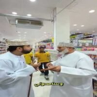 عروض مول مارت العامرات من 9 حتى 11 يوليو
