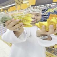 عروض كهف الخضروات والفواكه يومي 9 و 10 يوليو