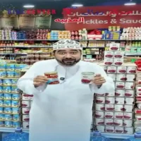 عروض مركز ريال العذيبة من 14 حتى 18 يوليو