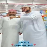 عروض مركز ريال صحار من 15 حتى 18 يوليو