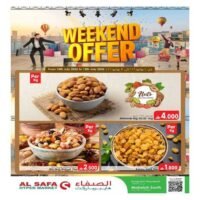 عروض الصفاء هايبر ماركت المعبيلة من 10 حتى 12 يوليو