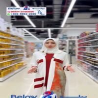 عروض بيلو 2 صلالة حتى نفاذ الكمية