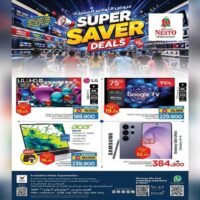 عروض نستو هايبر ماركت على التلفزيونات والالكترونيات المتنوعة من 12 حتى 14 يوليو