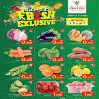 عروض مارك اند سيف المعبيلة لمنتصف الاسبوع من 13 حتى 15 يوليو