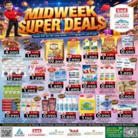 عروض ك ام هايبر ماركت والصفا للتسوق من 13 حتى 15 يوليو