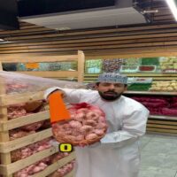 عروض كهف الخضروات والفواكه يوم 14 يوليو