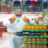 عروض مس ماكس البريمي من 15 حتى 18 يوليو