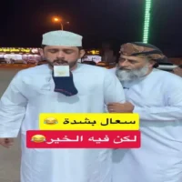 عروض اسواق زهرة الإمارات جعلان بني بوعلي من 23 حتى 25 يوليو