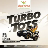 عروض مارك اند سيف للتسوق حتى 2 أغسطس