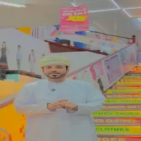 عروض مركز عمان للهدايا صحار حتى نفاذ الكمية