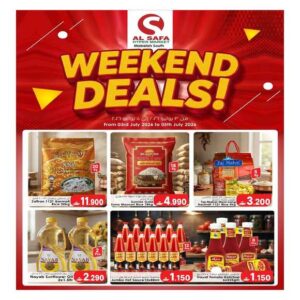 عروض الصفاء هايبر ماركت المعبيلة من 3 حتى 5 يوليو