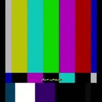 عروض مركز ياس للتسوق الخوض من 16 حتى 18 يوليو