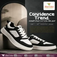 عروض مارك اند سيف للتسوق حتى 15 اغسطس