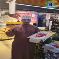 عروض الحميضي هايبر ماركت ابراء والجرداء من 13 حتى 15 اغسطس