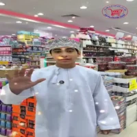عروض مركز احلام للتخفيضات نزوى من 18 حتى 22 اغسطس