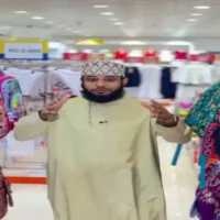 عروض مركز ارض مجان للتسوق سناو من 19 حتى 21 اغسطس