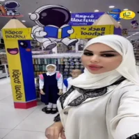 عروض مول مارت المعبيلة من 19 حتى 22 اغسطس