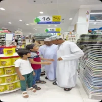 عروض مول مارت المعبيلة حتى نفاذ الكمية
