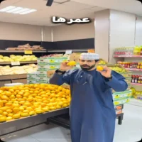 عروض اسواق مركزية وملحمة النعيم سمائل يومي 26 و 27 اغسطس