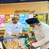 عروض اسواق مزون ومدينة الخضروات والفواكه من 9 حتى 11 سبتمبر