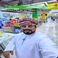 عروض نانا هايبر ماركت صحار من 23 حتى 28 سبتمبر