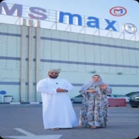 عروض مس ماكس الخابورة حتى نفاذ الكمية