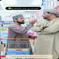 عروض مركز الريالين الرستاق حتى نفاذ الكمية