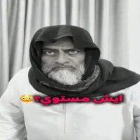 عروض مول مارت جعلان بني بوعلي حتى نفاذ الكمية